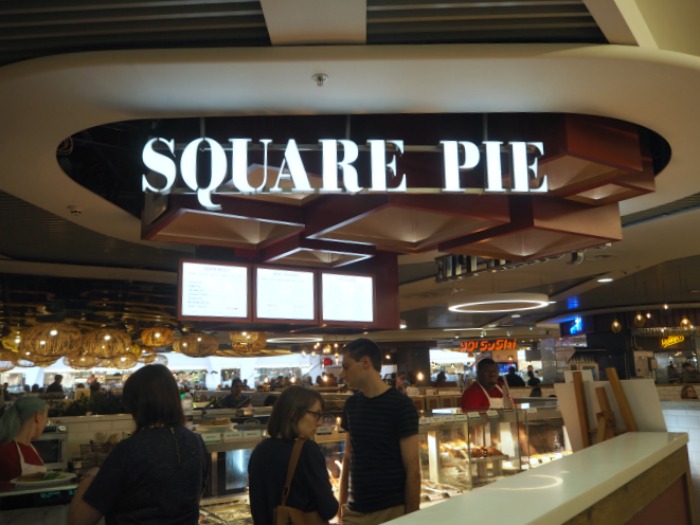 Square Pie Grand Central | Blog Review